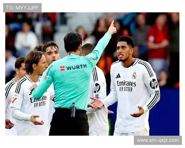 皇马双标风波再起未道歉引争议